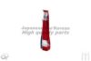  2557932 Combination Rearlight